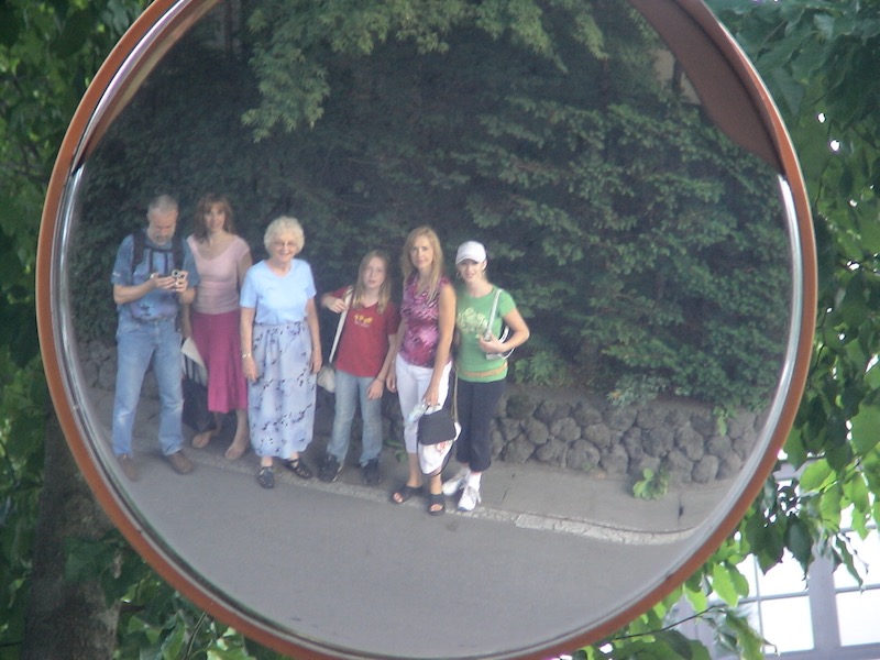 round convex mirror and our group