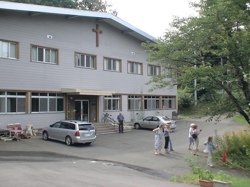front of Bible School Building