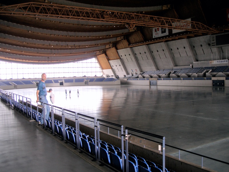 over ice rink area