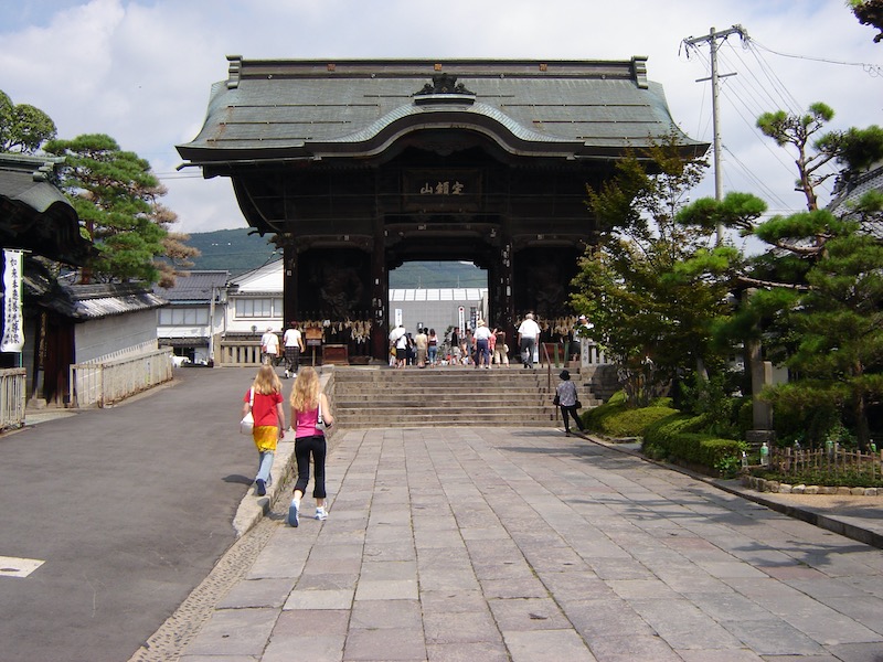 large temple entrance arch