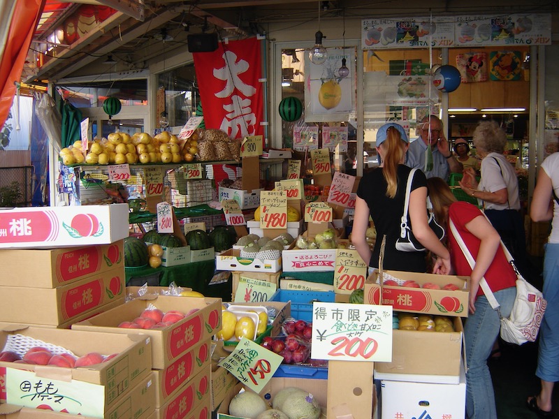 produce stacked and priced