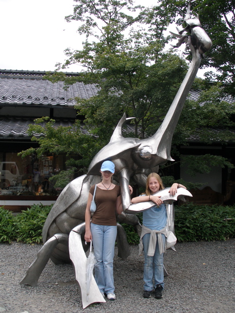 2005_japan128