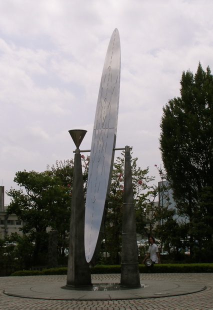 2005_japan141