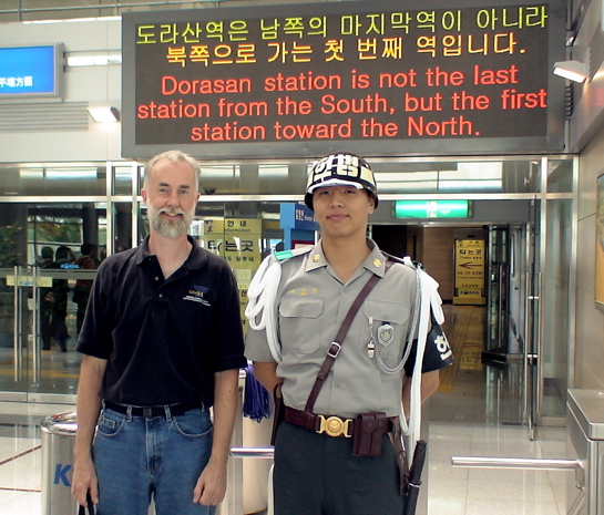 2006_korea_trip25