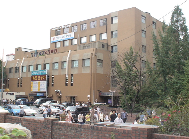 2006_korea_trip27